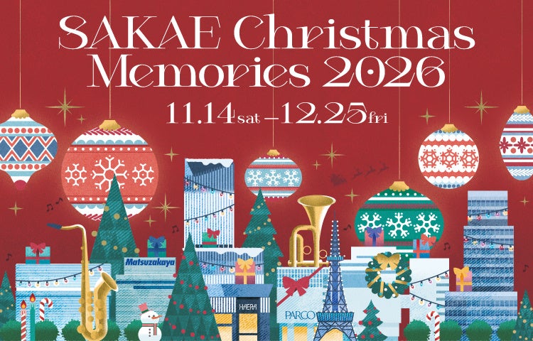 24時間使えるLCCレンタカー「オールタイムレンタカー」日暮里駅に新拠点をオープン