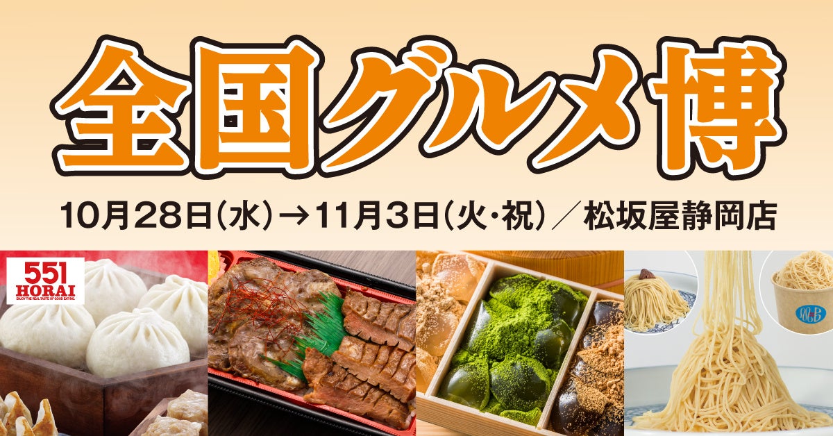 クリスマスも、お正月も、我慢しないヘルシーを。「ヘルシーを、もっと楽しく。」iA-FOODS × KiKi 秋冬のイベントシーズンを楽しむ”あったかレシピ”4品を10月25日より4週連続公開