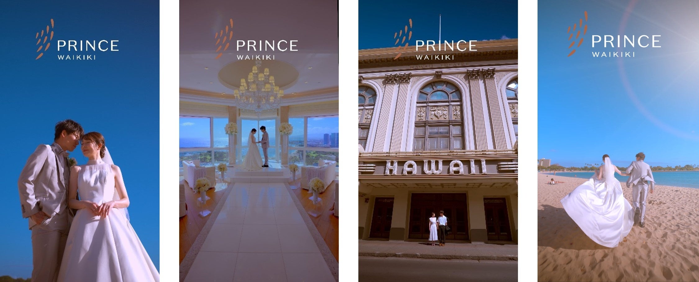 プリンスの写真集 PRINCE IN HAWAII プリンスの写真集 PRINCE IN