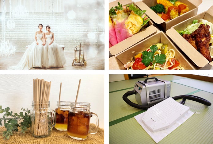 主なSDGsの取り組み