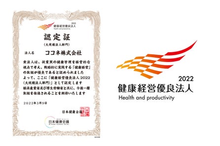 フルタ製菓より チョコエッグ ディズニー マイリトルドール を3月28日に全国の量販店 コンビニで発売開始 ココネ株式会社のプレスリリース フルタ製菓より チョコエッグ ディズニー マイリトルドール を3月28日に全国の量販店 コンビニで発売開始 ココネ株式会社のプレスリリース