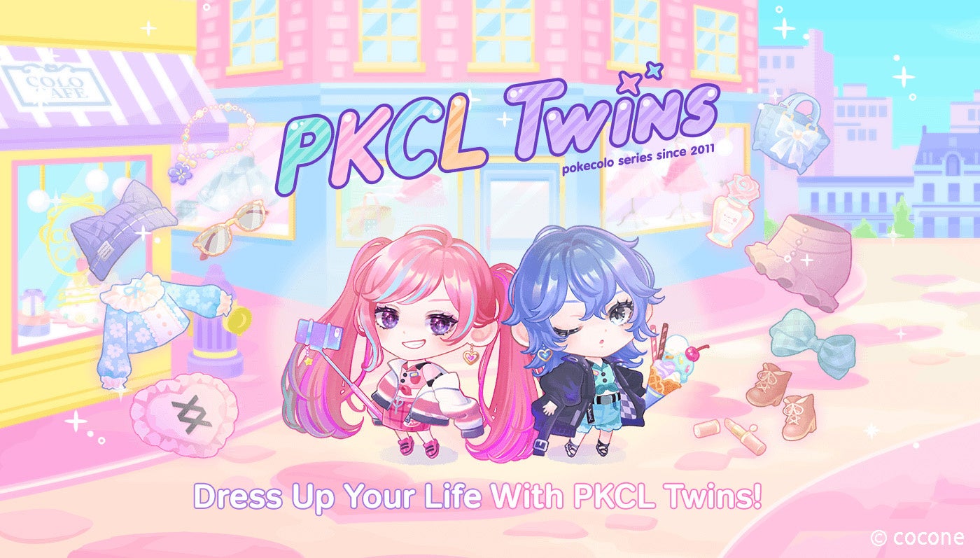 「PKCL Twins」が大型アップデート!NFTアイテムで自分だけのデジタルファッションを楽しもう!世界展開も加速中! 「PKCL Twins」が大型アップデート!NFTアイテムで自分だけのデジタルファッションを楽しもう!世界展開も加速中!