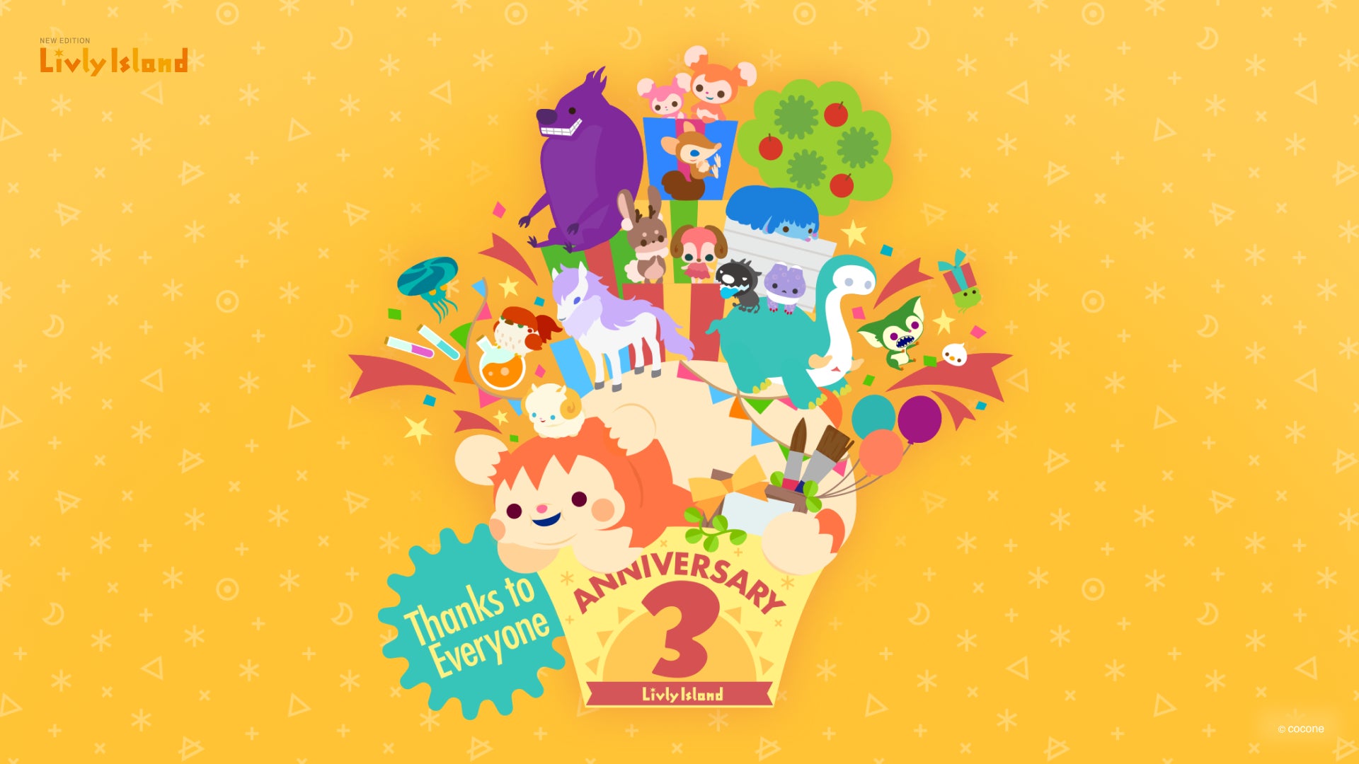 リヴリーアイランド3周年!新リヴリー&イベントで盛り上がろう! リヴリーアイランド3周年!新リヴリー&イベントで盛り上がろう!