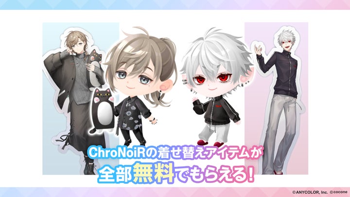 【最終値下げ】ChroNoiR 叶 葛葉 ポケコロツイン アクリルスタンド VTuber 叶、葛葉の人気ユニット「ChroNoiR」× アバターアプリ