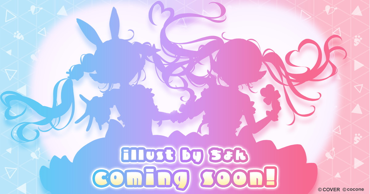 VTuber 兎田ぺこら、宝鐘マリンの「ぺこマリ」コンビと着せかえ