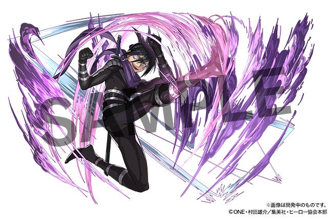 「音速のソニック」