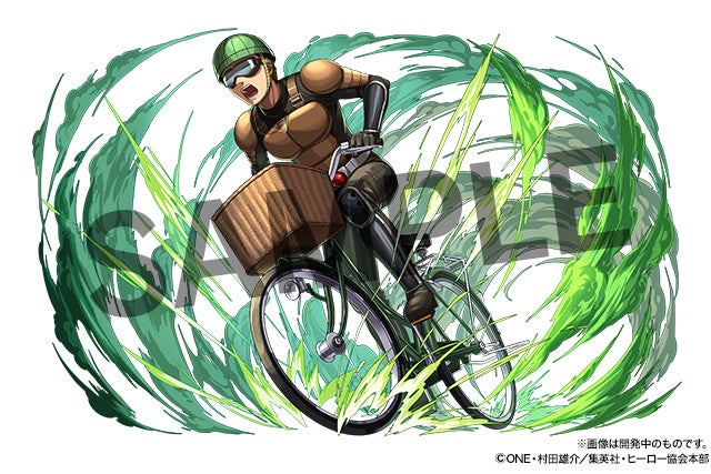 「無免ライダー」