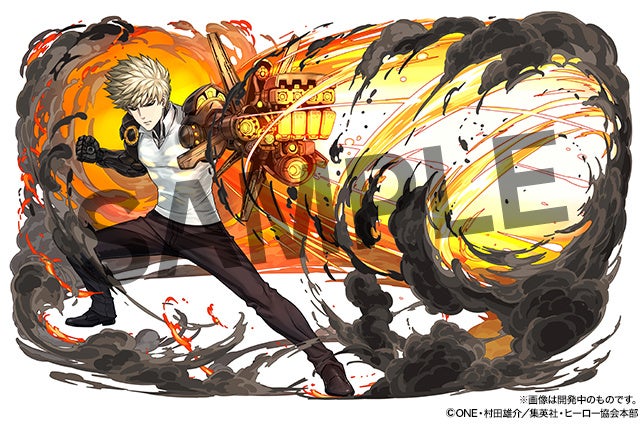 パズル ドラゴンズ 人気tvアニメ ワンパンマン との初コラボ開催決定 ガンホー オンライン エンターテイメント株式会社のプレスリリース パズル ドラゴンズ 人気tvアニメ ワンパンマン との初コラボ開催決定 ガンホー オンライン エンターテイメント株式会社のプレスリリース