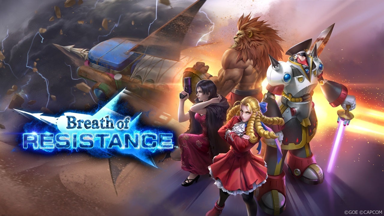 レギオンズ！ 第1弾 第2弾 コンプリート LEGIONS! flipflop