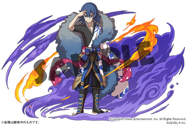 「蛇王カイラ」