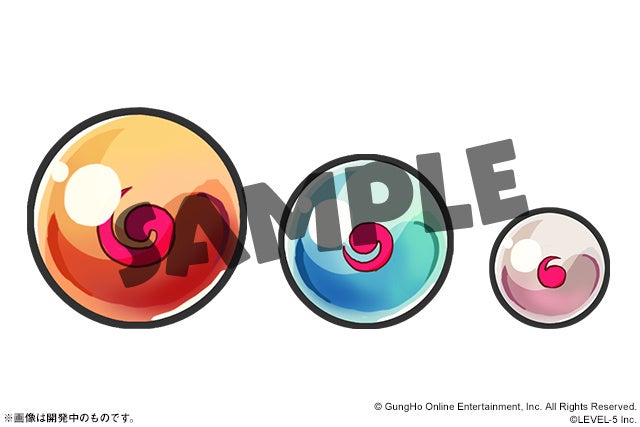 「けいけんちだま」各種