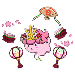 「ひなこえんら」