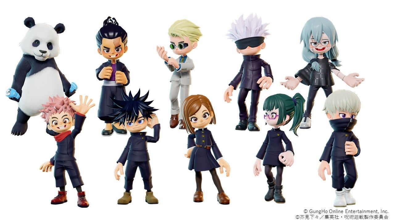 シノビショップコラボコーデ