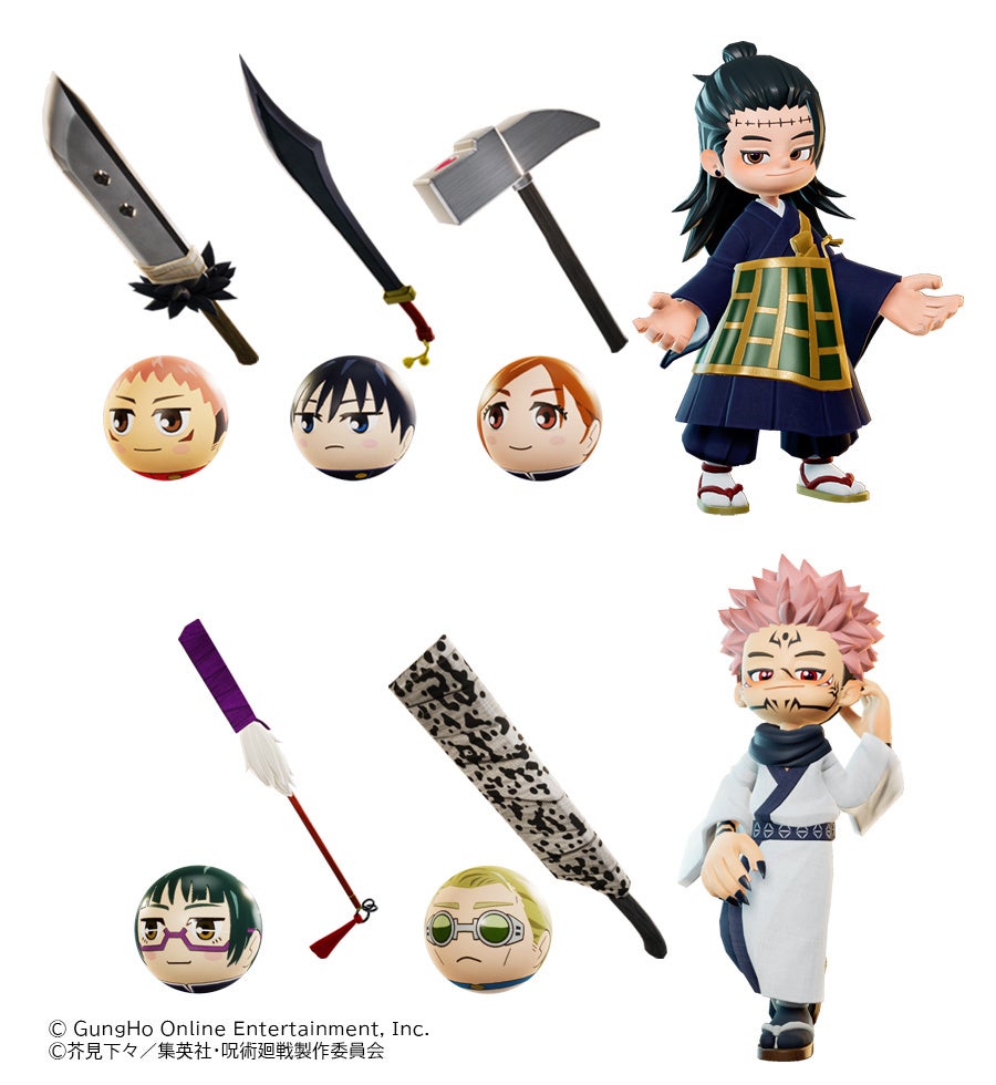 コラボガチャラインナップ