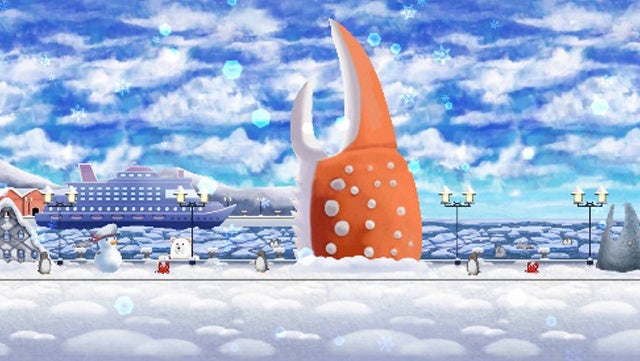 エクストラバトル