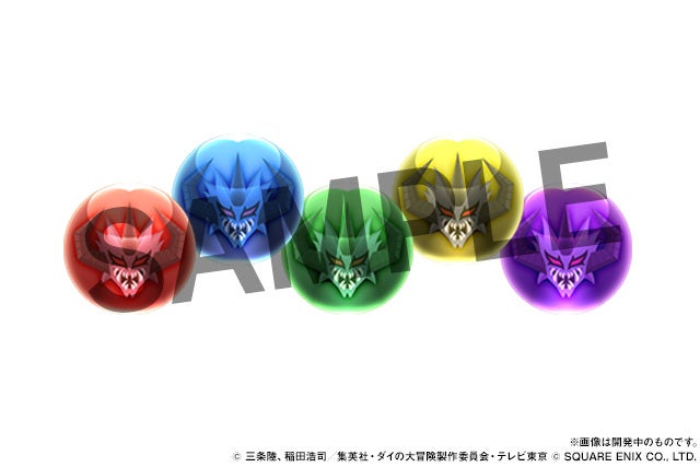 「きせかえドロップ2」