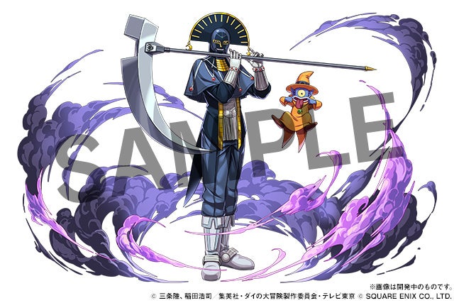 「キルバーン」