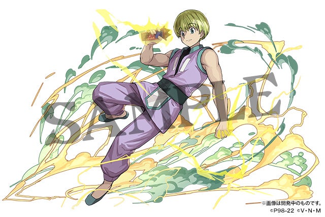 パズル ドラゴンズ Tvアニメ Hunter Hunter とのコラボを22年3月28日 月 より実施決定 ガンホー オンライン エンターテイメント株式会社のプレスリリース パズル ドラゴンズ Tvアニメ Hunter Hunter とのコラボを22年3月28日 月 より実施決定 ガンホー オンライン エンターテイメント株式会社のプレスリリース