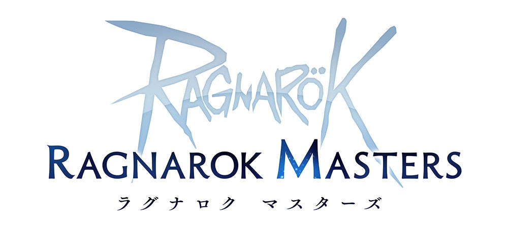 『ラグナロク マスターズ』新ロゴ