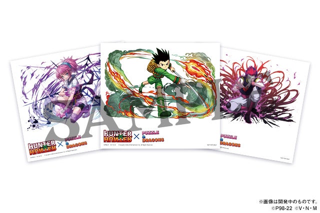 HUNTER×HUNTER  パズドラ Twitter 当選品 マチ サイン色紙 HUNTER×HUNTER パズドラ Twitter 当選品 マチ サイン色紙 - メルカリ