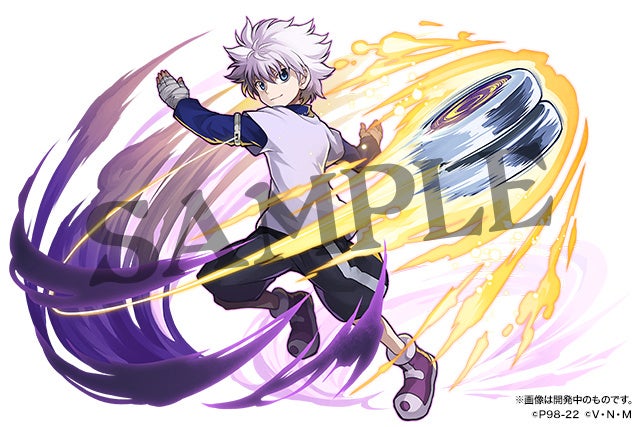 「暗殺一族のエリート・キルア」