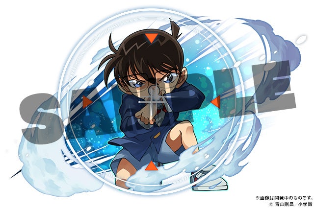 探偵・江戸川コナン