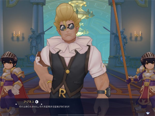 七王家関連クエスト追加！