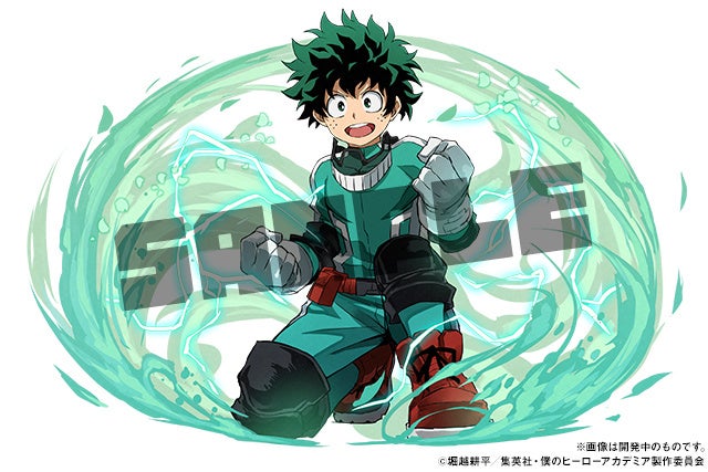 「雄英高校ヒーロー科・緑谷出久」