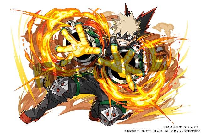 パズル ドラゴンズ Tvアニメ 僕のヒーローアカデミア とのコラボを実施 ガンホー オンライン エンターテイメント株式会社のプレスリリース パズル ドラゴンズ Tvアニメ 僕のヒーローアカデミア とのコラボを実施 ガンホー オンライン エンターテイメント株式会社のプレスリリース