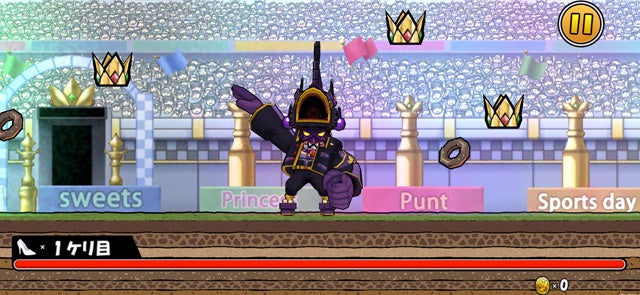 高難易度ステージ「襲来！やみの応援合戦！」登場！