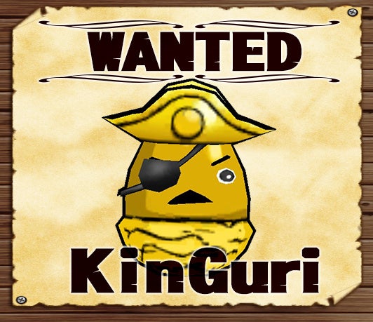 「ゴールデンウォンテッドハンター」イベント開催！