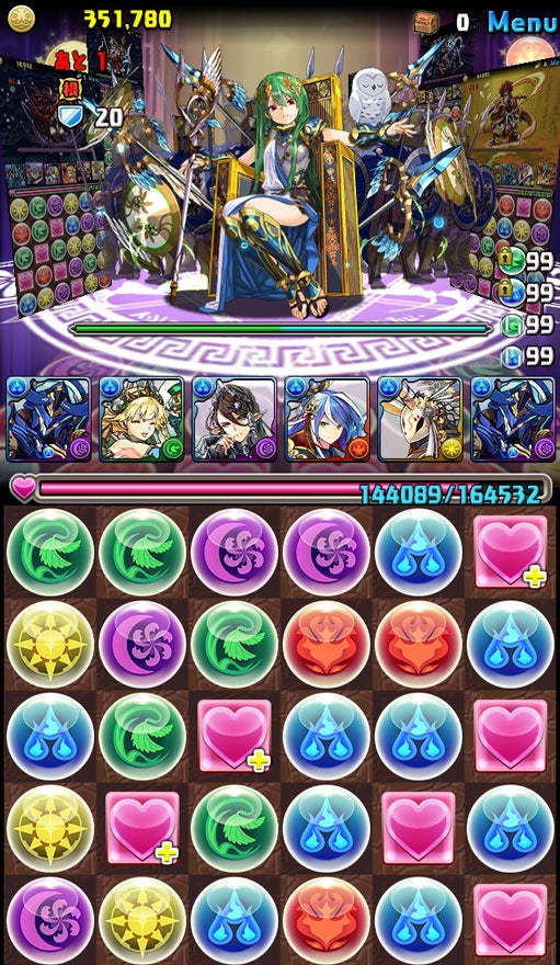 ゲーム画面