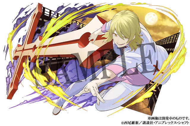 「エピソード」