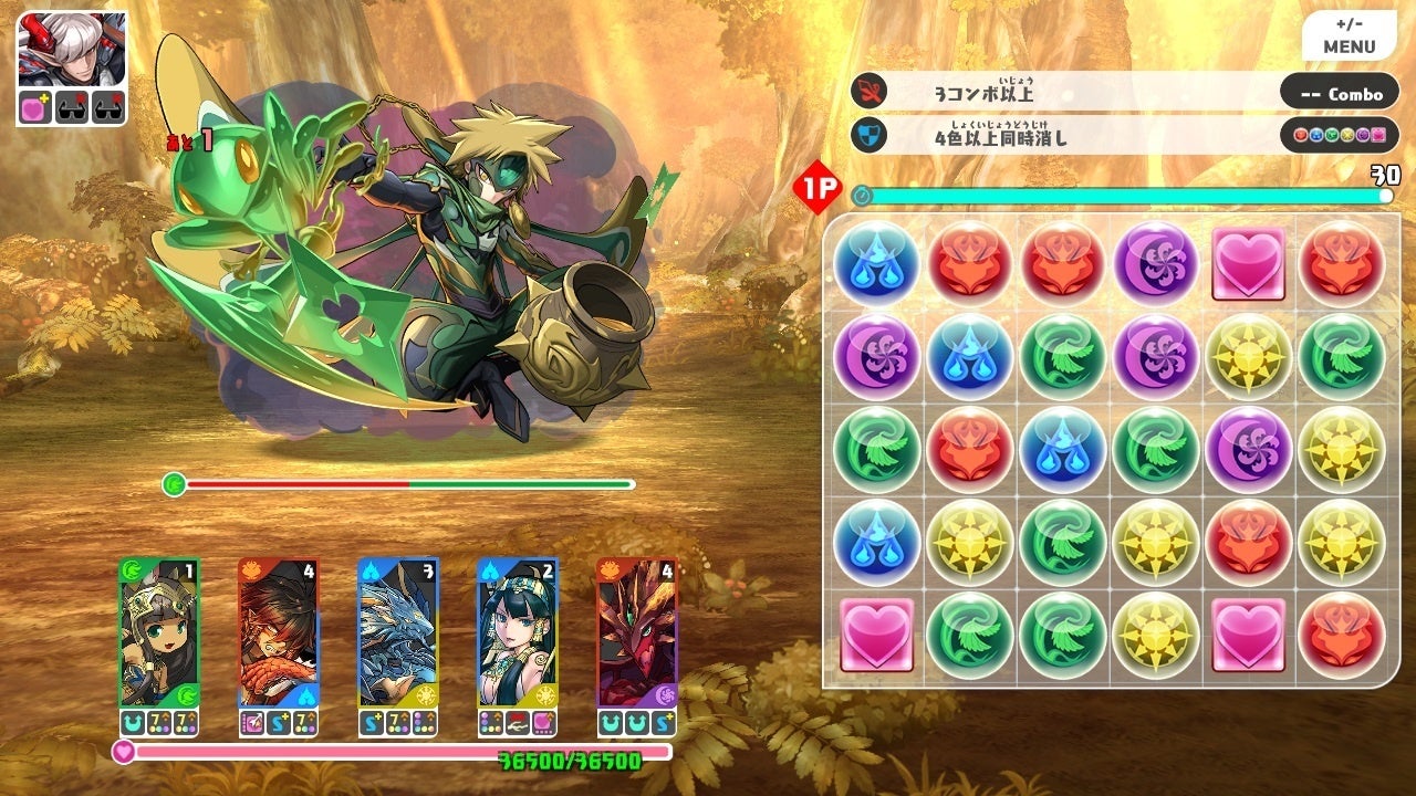 最優秀賞画像②