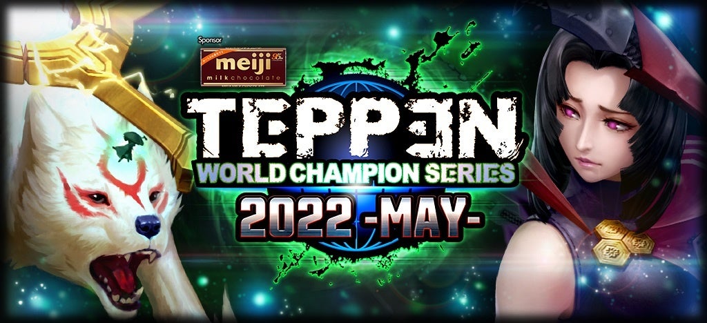 「World Champion Series 2022 -MAY-」