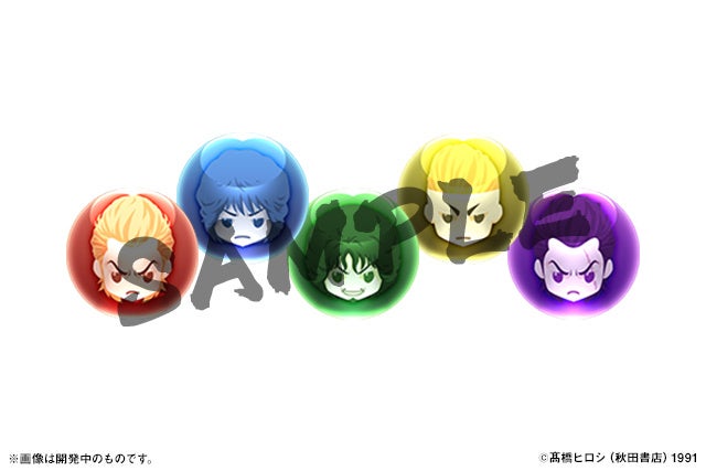 「クローズドロップ」