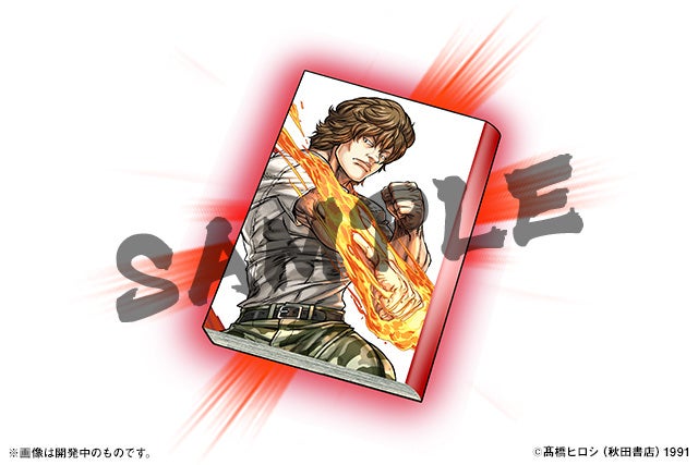 パズル ドラゴンズ 大人気漫画 クローズ Worst とのコラボイベントを開催 ガンホー オンライン エンターテイメント株式会社のプレスリリース パズル ドラゴンズ 大人気漫画 クローズ Worst とのコラボイベントを開催 ガンホー オンライン エンターテイメント株式会社のプレスリリース