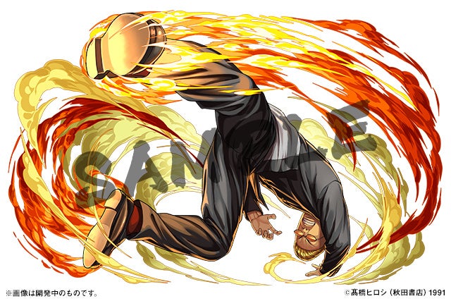 「鈴蘭の切り札・花澤三郎」（変身）