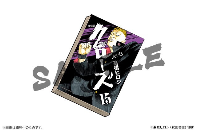 「鈴蘭の切り札・花澤三郎」（アシスト進化）