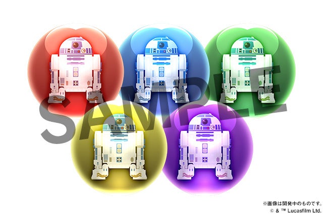 きせかえドロップ「STAR WARSドロップ2」