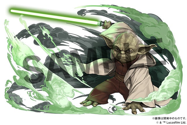 「伝説のグランド・マスター・ヨーダ」