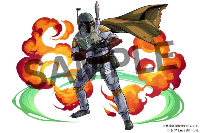 「最も危険な賞金稼ぎ・ボバ・フェット」