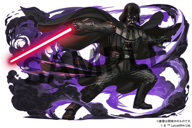 「シスの暗黒卿・ダース・ベイダー」