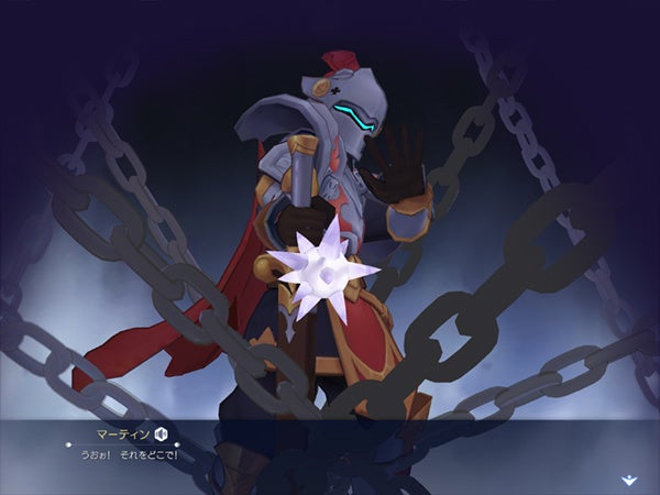 事件の結末は！？