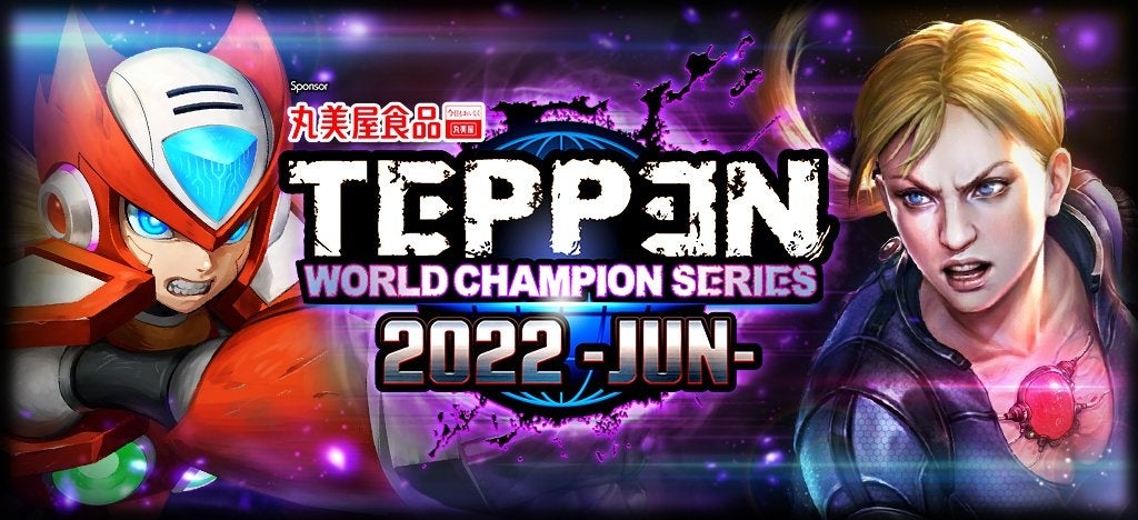 「World Champion Series 2022 -JUN-」 