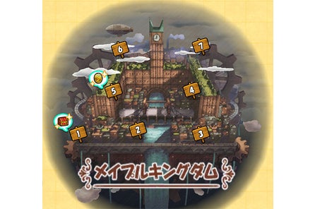 ラグナロクオンライン 新ストーリー Episode Ilusion 賢者の遺産 本日実装 ガンホー オンライン エンターテイメント株式会社のプレスリリース ラグナロクオンライン 新ストーリー Episode Ilusion 賢者の遺産 本日実装 ガンホー オンライン エンターテイメント株式会社のプレスリリース