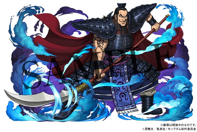 パズル ドラゴンズ Tvアニメ キングダム との待望のコラボ開始がついに決定 ゲームハック パズル ドラゴンズ Tvアニメ キングダム との待望のコラボ開始がついに決定 ゲームハック