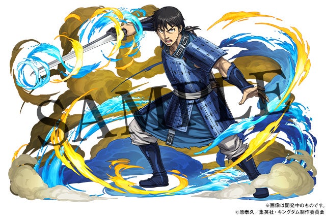 パズル ドラゴンズ Tvアニメ キングダム との待望のコラボ開始がついに決定 ゲームハック パズル ドラゴンズ Tvアニメ キングダム との待望のコラボ開始がついに決定 ゲームハック