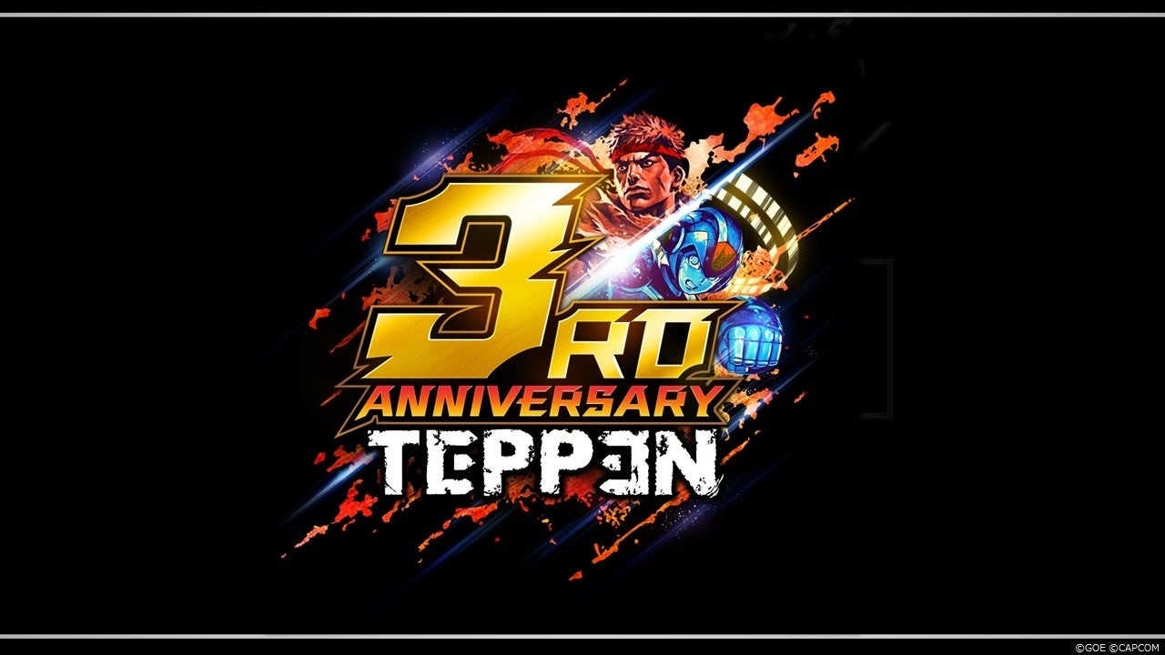 「TEPPEN 3rdアニバーサリーイベント」スタート！