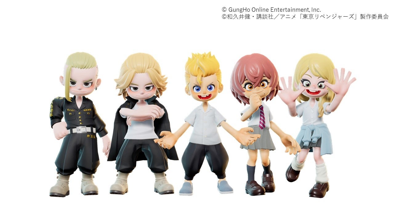 TVアニメ『東京リベンジャーズ』コーデ